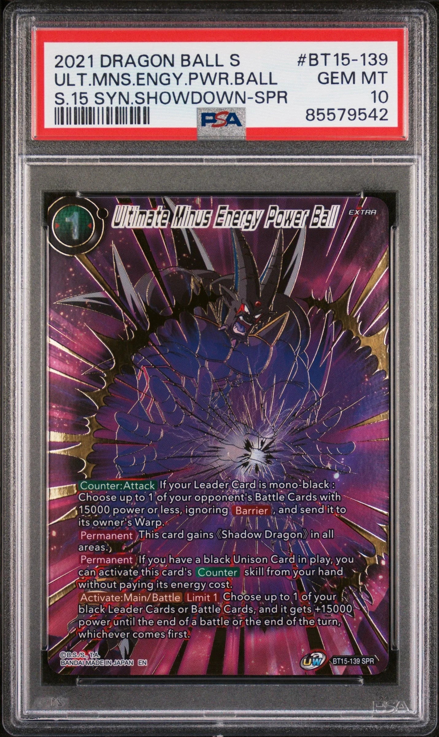 2021 DRAGON BALL SUPER 5 SAIYAN SHOWDOWN ULT MINUS POWER BALL #BT15-139 - PSA 10