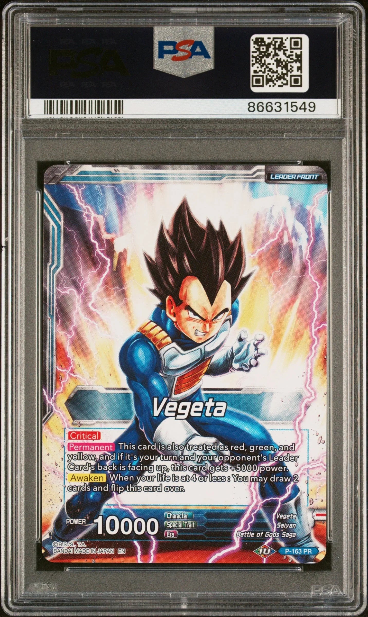 2019 DRAGON BALL SUPER 4 DRAGON BRAWL VEGETA, FRS AWAKENING #P-163 - PSA 10