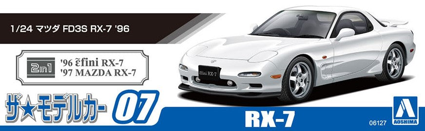 1/24 MAZDA FD3S RX-7 '96 Model Kit