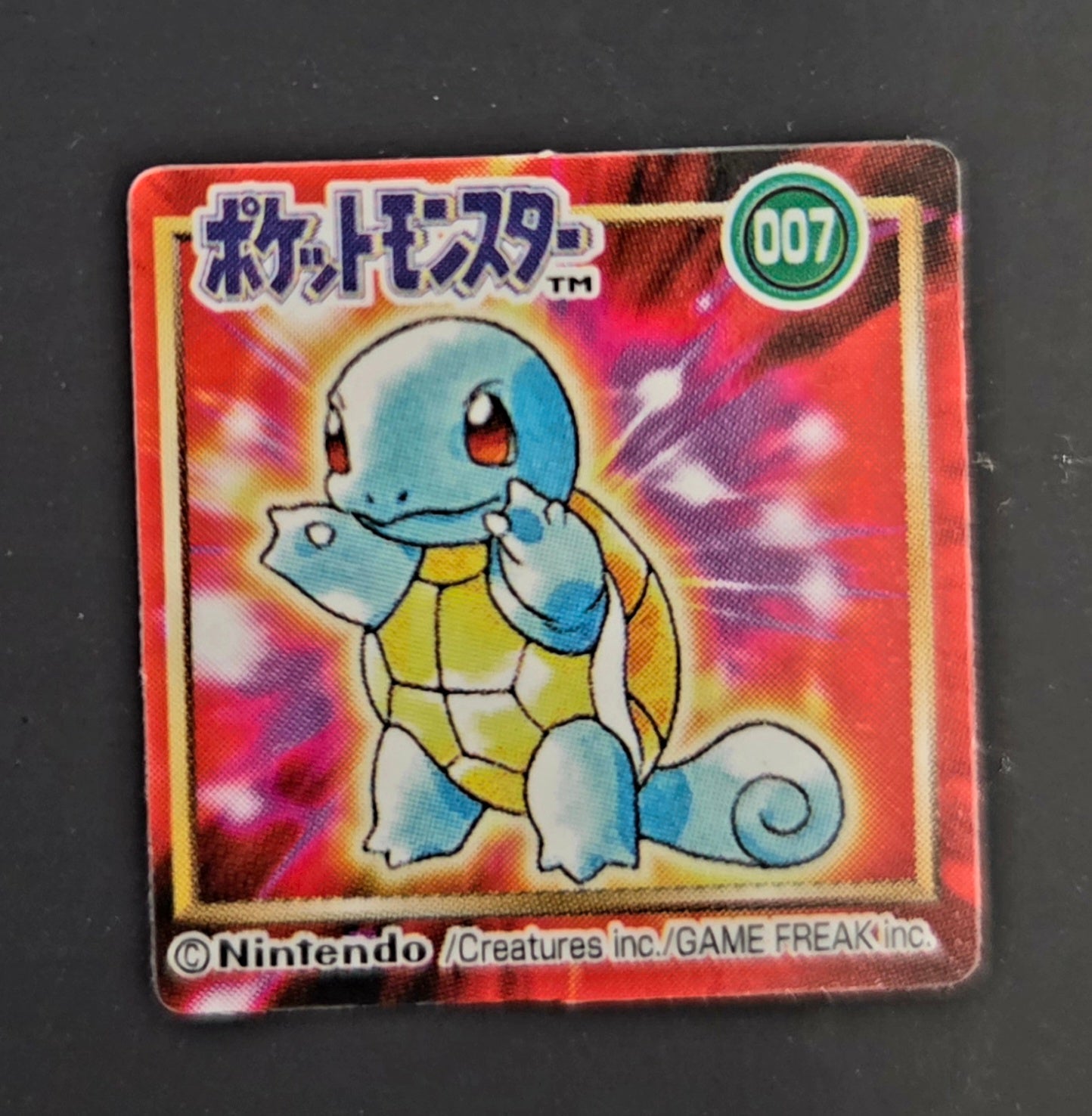 Pokemon Bros Game Boy Mini Card - Squirtle