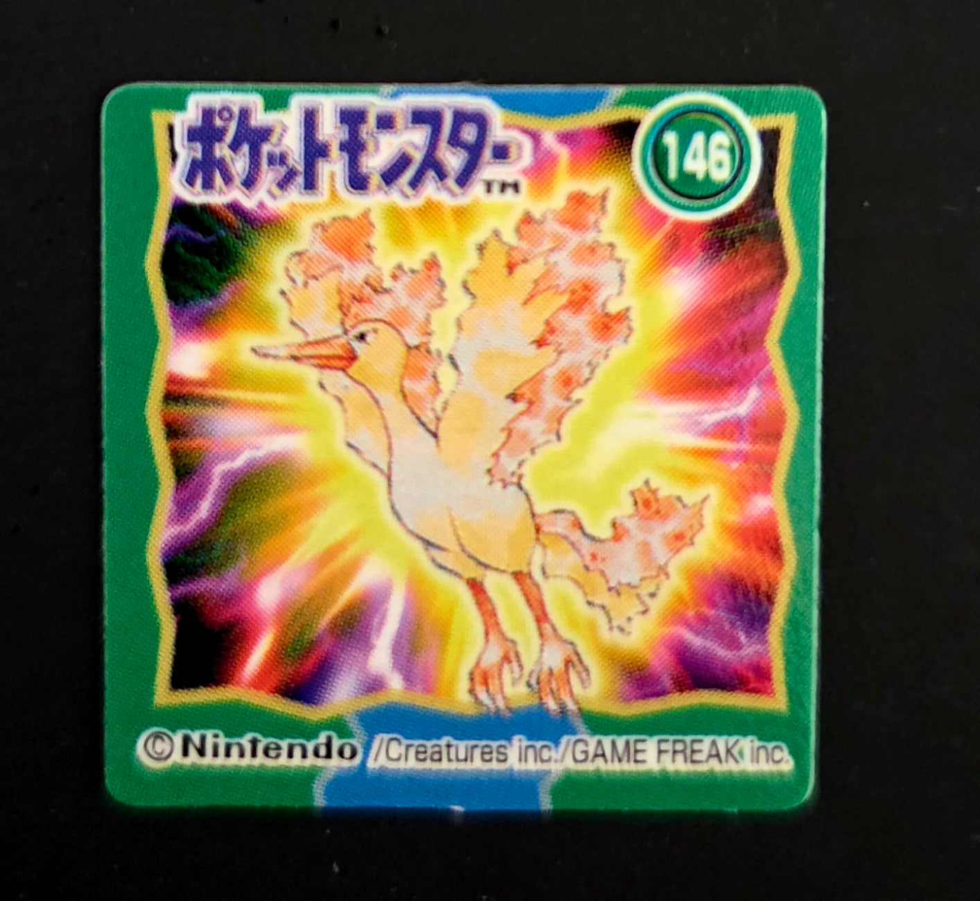 Pokemon Bros Game Boy Mini Card - Moltres