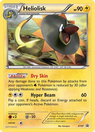 Heliolisk XY47/211 - XY Promos Holofoil