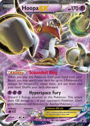 Hoopa EX XY71/211 - XY Promos Holofoil