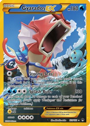 Gyarados EX (Secret) 123/122 - XY BREAKpoint Holofoil