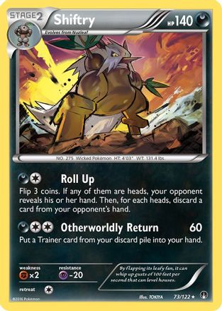 Shiftry 073/122 - XY BREAKpoint Reverse Holofoil