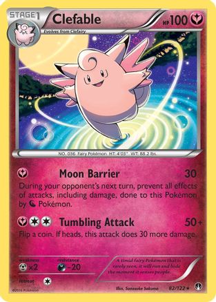Clefable 082/122 - XY BREAKpoint