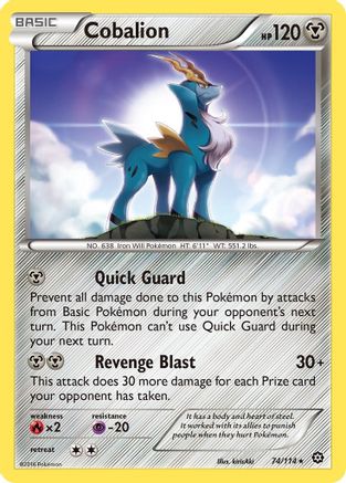 Cobalion 074/114 - XY Steam Siege