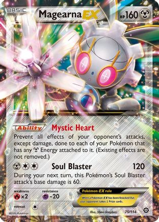 Magearna EX 075/114 - XY Steam Siege Holofoil