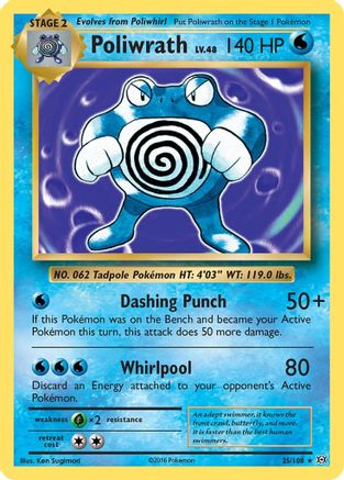 Poliwrath 025/108 - XY Evolutions Reverse Holofoil