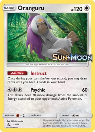 Oranguru SM13 - SM Promos - Holofoil