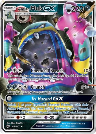 Alolan Muk GX 084/147 - SM Burning Shadows Holofoil