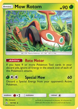 Mow Rotom 014/156 - SM Ultra Prism