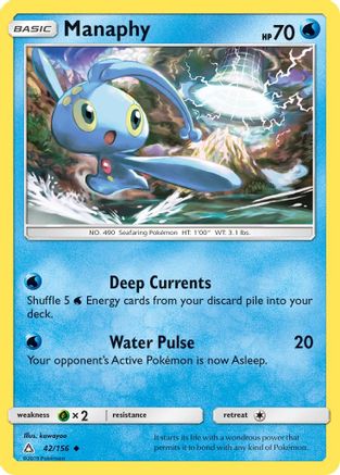 Manaphy 042/156 - SM Ultra Prism Reverse Holofoil