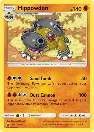 Hippowdon 069/156 - SM Ultra Prism Reverse Holofoil