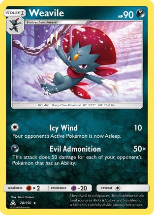 Weavile 074/156 - SM Ultra Prism Reverse Holofoil