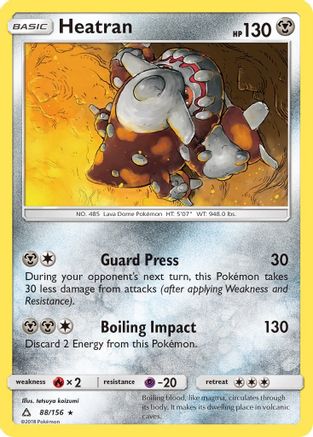Heatran 088/156 - SM Ultra Prism Holofoil