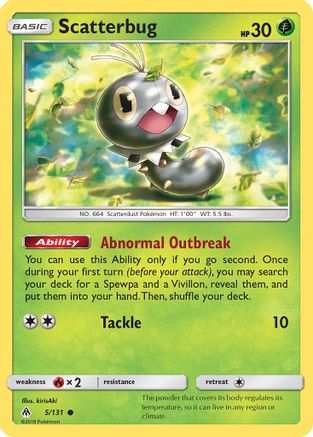 Scatterbug 005/131 - SM Forbidden Light