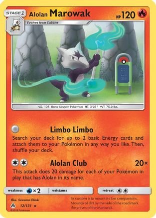 Alolan Marowak 012/131 - SM Forbidden Light
