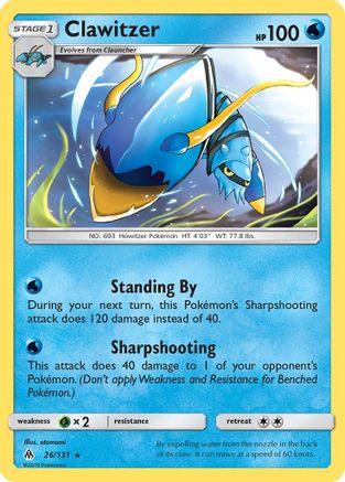 Clawitzer 026/131 - SM Forbidden Light