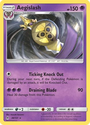 Aegislash 049/131 - SM Forbidden Light