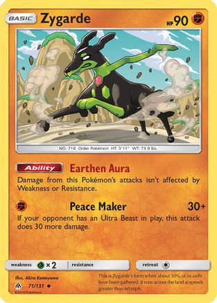Zygarde 071/131 - SM Forbidden Light