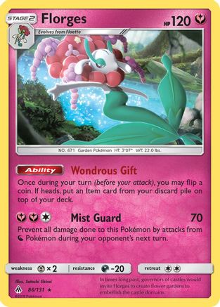 Florges 086/131 - SM Forbidden Light Reverse Holofoil