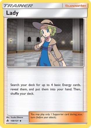 Lady 109/131 - SM Forbidden Light