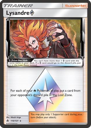 Lysandre Prism Star 110/131 - SM Forbidden Light Holofoil