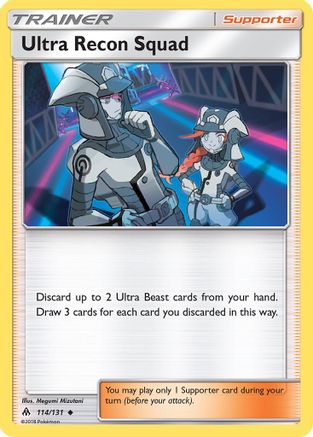 Ultra Recon Squad 114/131 - SM Forbidden Light