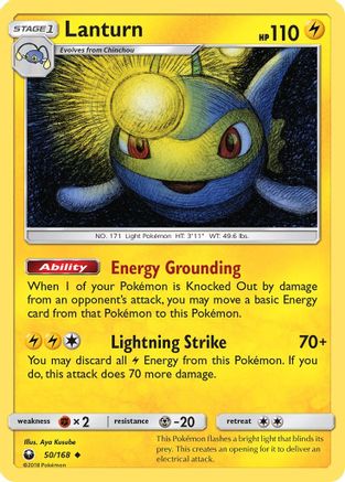 Lanturn 050/168 - SM Celestial Storm