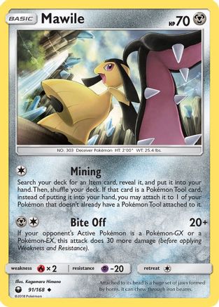 Mawile 091/168 - SM Celestial Storm