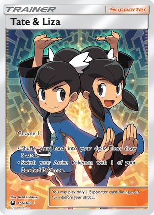 Tate & Liza (Full Art) 166/168 - SM Celestial Storm Holofoil
