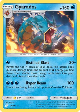 Gyarados 030/181 - SM Team Up Holofoil