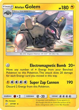 Alolan Golem 037/181 - SM Team Up