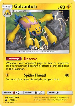 Galvantula 048/181 - SM Team Up Reverse Holofoil