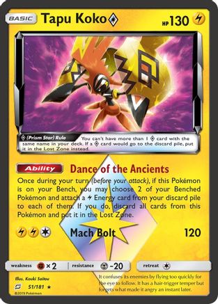 Tapu Koko Prism Star 051/181 - SM Team Up Holofoil