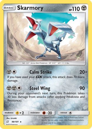 Skarmory 098/181 - SM Team Up
