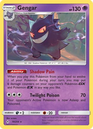 Gengar 070/214 - SM Unbroken Bonds