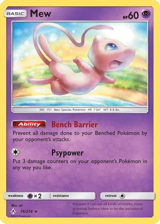 Mew 076/214 - SM Unbroken Bonds Reverse Holofoil