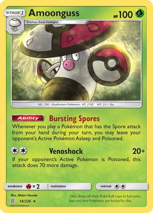 Amoonguss 014/236 - SM Unified Minds
