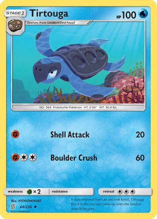 Tirtouga 044/236 - SM Unified Minds Reverse Holofoil