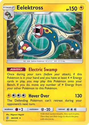 Eelektross 066/236 - SM Unified Minds Reverse Holofoil