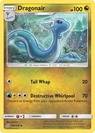 Dragonair 150/236 - SM Unified Minds Reverse Holofoil