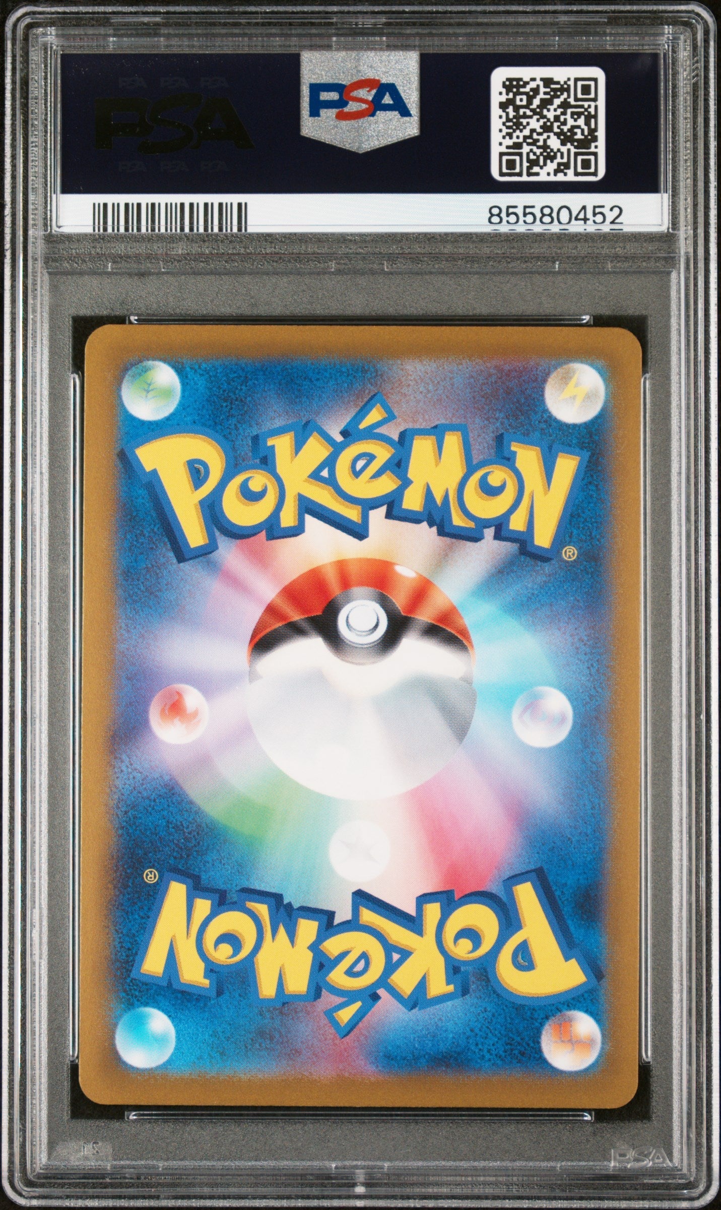 2023 POKEMON JAPANESE SV2a-POKEMON 151 LICKITUNG #108 - PSA MINT 9