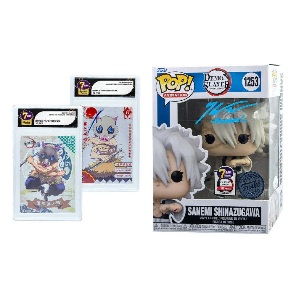 Demon Slayer Signature Series - Inosuke & Sanemi