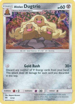 Alolan Dugtrio 011/12 - McDonalds Promos 2019 Holofoil