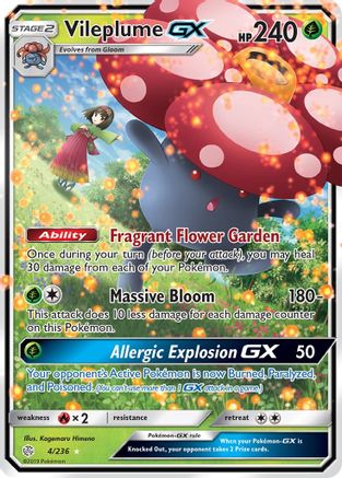 Vileplume GX 004/236 - SM Cosmic Eclipse Holofoil