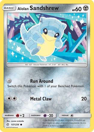 Alolan Sandshrew 137/236 - SM Cosmic Eclipse