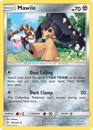 Mawile 140/236 - SM Cosmic Eclipse