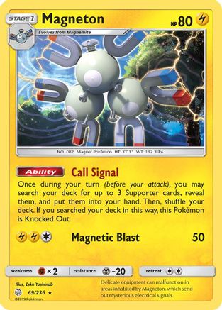 Magneton 069/236 - SM Cosmic Eclipse Reverse Holofoil